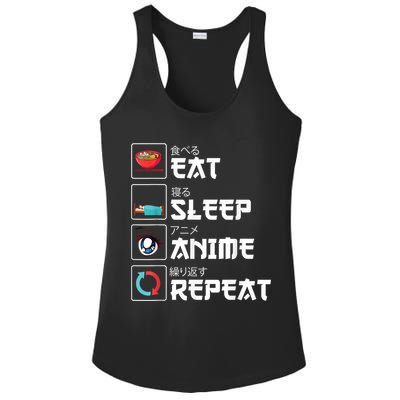 Eat Sleep Anime Repeat Funny Manga Otaku Girls Boys Anime Ladies PosiCharge Competitor Racerback Tank