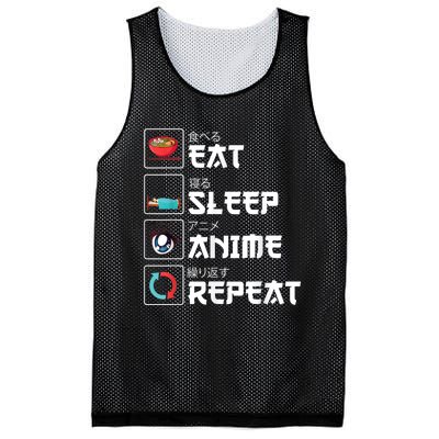 Eat Sleep Anime Repeat Funny Manga Otaku Girls Boys Anime Mesh Reversible Basketball Jersey Tank