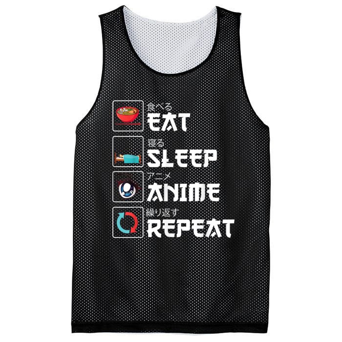 Eat Sleep Anime Repeat Funny Manga Otaku Girls Boys Anime Mesh Reversible Basketball Jersey Tank