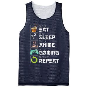 Eat Sleep Anime Gaming Repeat Kawaii Otaku Anime Manga Mesh Reversible Basketball Jersey Tank