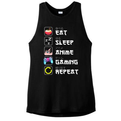 Eat Sleep Anime Gaming Repeat Japan Kawaii Manga Anime Gifts Ladies PosiCharge Tri-Blend Wicking Tank