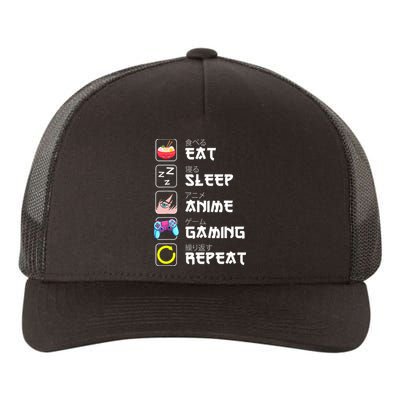 Eat Sleep Anime Gaming Repeat Japan Kawaii Manga Anime Gifts Yupoong Adult 5-Panel Trucker Hat