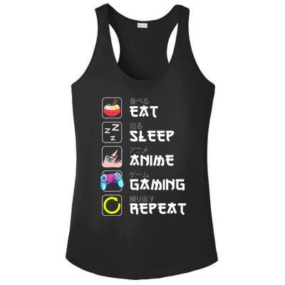 Eat Sleep Anime Gaming Repeat Japan Kawaii Manga Anime Gifts Ladies PosiCharge Competitor Racerback Tank