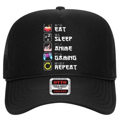 Eat Sleep Anime Gaming Repeat Japan Kawaii Manga Anime Gifts Trucker Hat