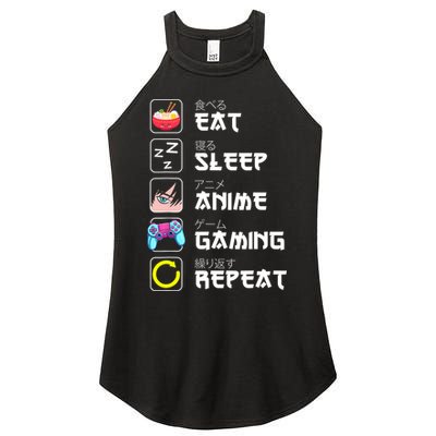 Eat Sleep Anime Gaming Repeat Japan Kawaii Manga Anime Gifts Women's Perfect Tri Rocker Tank