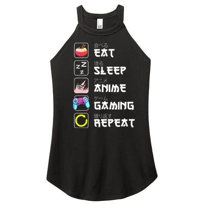 Eat Sleep Anime Gaming Repeat Japan Kawaii Manga Anime Gifts Women’s Perfect Tri Rocker Tank