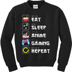 Eat Sleep Anime Gaming Repeat Japan Kawaii Manga Anime Gifts Kids Sweatshirt