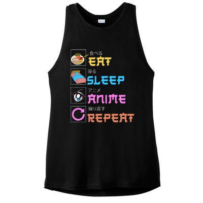 Eat Sleep Anime Repeat Anime Manga Ladies PosiCharge Tri-Blend Wicking Tank