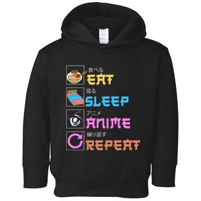 Eat Sleep Anime Repeat Anime Manga Toddler Hoodie