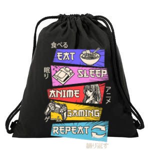 Eat Sleep Anime Gaming Repeat Otaku Gamer Japanese Anime Drawstring Bag