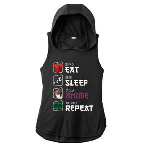 Eat Sleep Anime Repeat Ladies PosiCharge Tri-Blend Wicking Draft Hoodie Tank