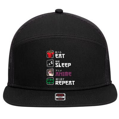 Eat Sleep Anime Repeat 7 Panel Mesh Trucker Snapback Hat