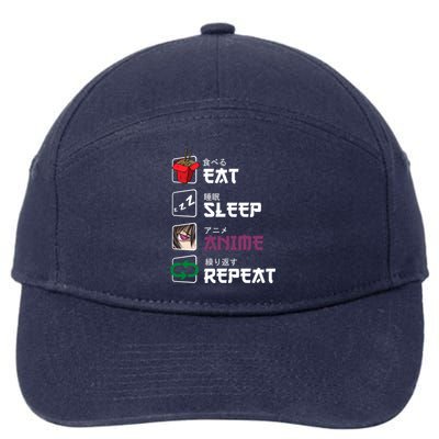 Eat Sleep Anime Repeat 7-Panel Snapback Hat