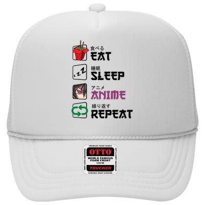 Eat Sleep Anime Repeat High Crown Mesh Back Trucker Hat