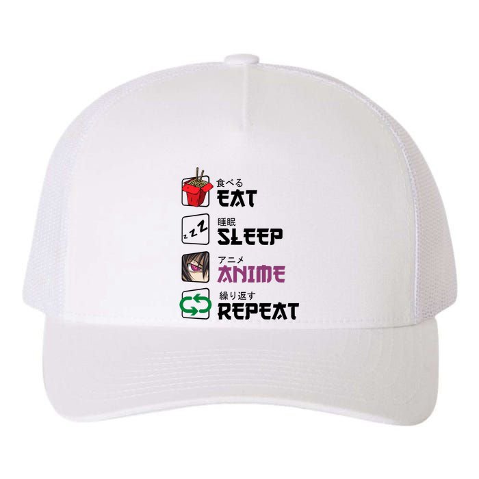 Eat Sleep Anime Repeat Yupoong Adult 5-Panel Trucker Hat