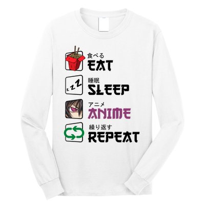 Eat Sleep Anime Repeat Long Sleeve Shirt