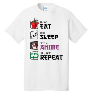 Eat Sleep Anime Repeat Tall T-Shirt