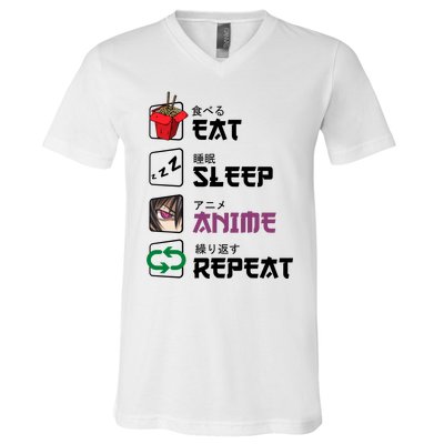 Eat Sleep Anime Repeat V-Neck T-Shirt