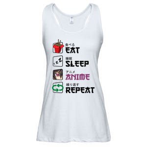 Eat Sleep Anime Repeat Ladies Essential Flowy Tank