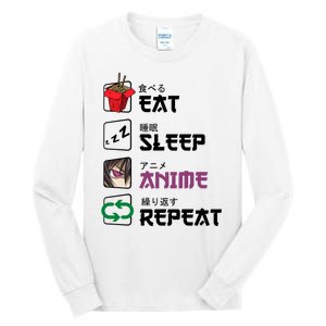 Eat Sleep Anime Repeat Tall Long Sleeve T-Shirt