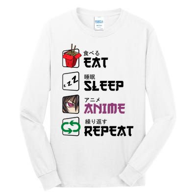 Eat Sleep Anime Repeat Tall Long Sleeve T-Shirt