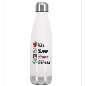 Eat Sleep Anime Repeat Stainless Steel Insulated Water Bottle