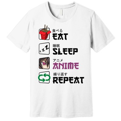 Eat Sleep Anime Repeat Premium T-Shirt