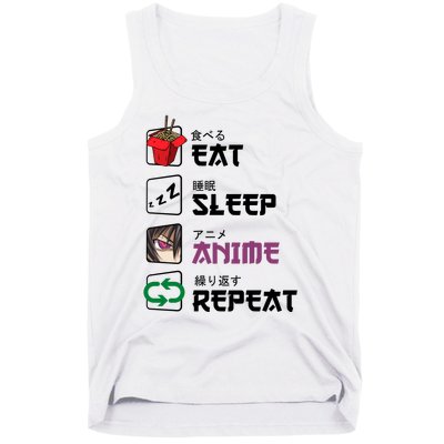 Eat Sleep Anime Repeat Tank Top