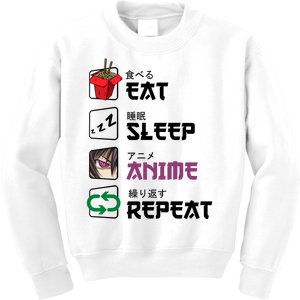 Eat Sleep Anime Repeat Kids Sweatshirt