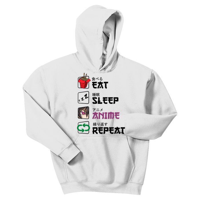 Eat Sleep Anime Repeat Kids Hoodie