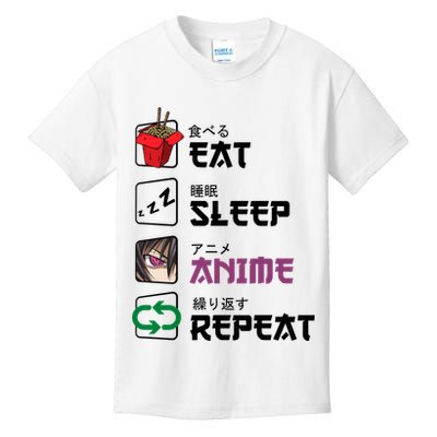 Eat Sleep Anime Repeat Kids T-Shirt