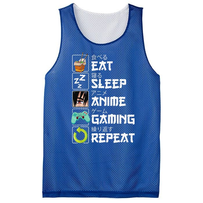 Eat Sleep Anime Gaming Repeat Kawaii Otaku Anime Manga Mesh Reversible Basketball Jersey Tank