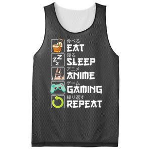 Eat Sleep Anime Gaming Repeat Kawaii Otaku Anime Manga Mesh Reversible Basketball Jersey Tank