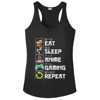 Eat Sleep Anime Gaming Repeat Kawaii Otaku Anime Manga Ladies PosiCharge Competitor Racerback Tank