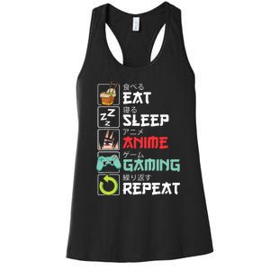 Eat Sleep Anime Gaming Repeat Kawaii Otaku Anime Manga Women's Racerback Tank