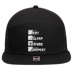 Eat Sleep Anime Repeat Manga 7 Panel Mesh Trucker Snapback Hat