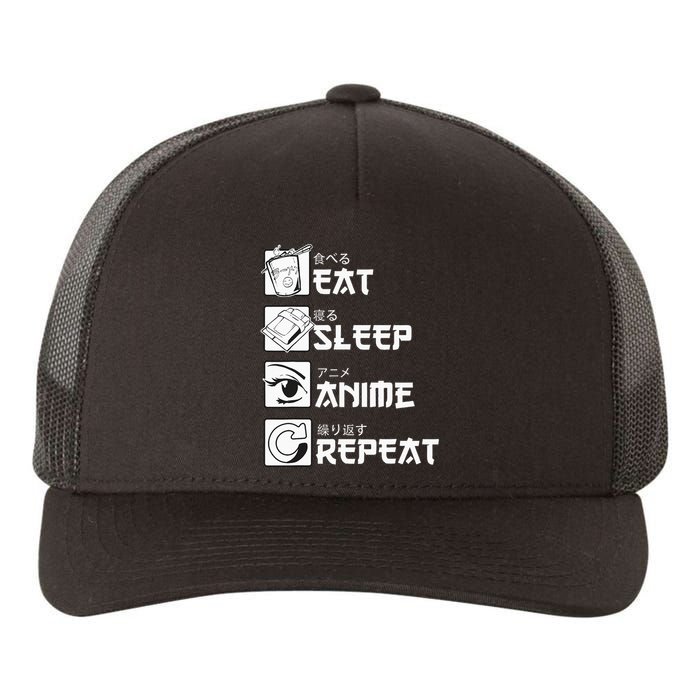 Eat Sleep Anime Repeat Manga Yupoong Adult 5-Panel Trucker Hat