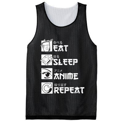 Eat Sleep Anime Repeat Manga Mesh Reversible Basketball Jersey Tank