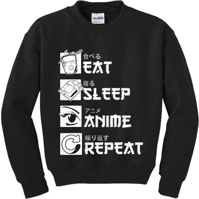 Eat Sleep Anime Repeat Manga Kids Sweatshirt