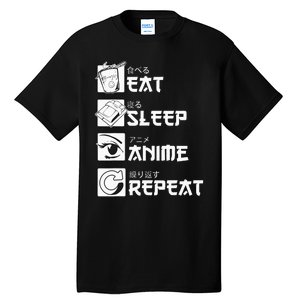 Eat Sleep Anime Repeat Manga Tall T-Shirt