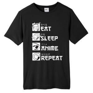 Eat Sleep Anime Repeat Manga Tall Fusion ChromaSoft Performance T-Shirt