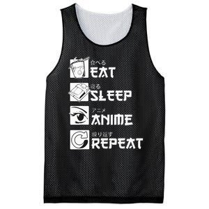 Eat Sleep Anime Repeat Manga Mesh Reversible Basketball Jersey Tank