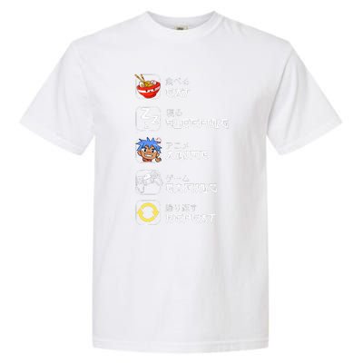 Eat Sleep Anime Gaming Repeat Japan Otaku Kawaii Manga Anime  Garment-Dyed Heavyweight T-Shirt