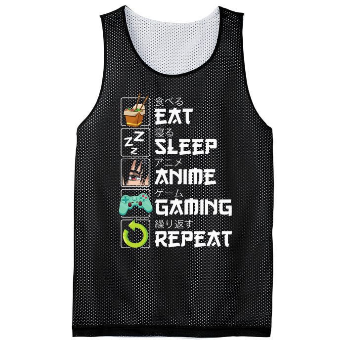 Eat Sleep Anime Gaming Repeat Kawaii Otaku Anime Manga Mesh Reversible Basketball Jersey Tank