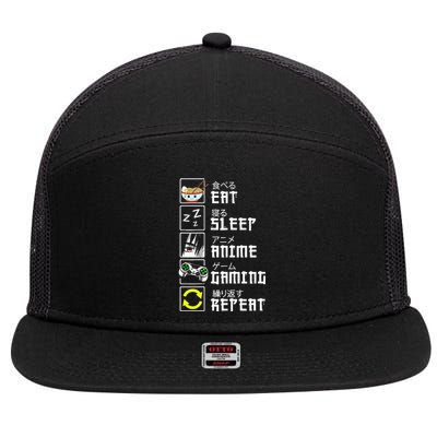 Eat Sleep Anime Gaming Repeat Kawaii Otaku Anime Manga 7 Panel Mesh Trucker Snapback Hat