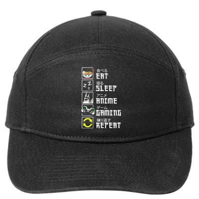 Eat Sleep Anime Gaming Repeat Kawaii Otaku Anime Manga 7-Panel Snapback Hat