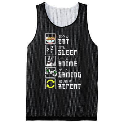 Eat Sleep Anime Gaming Repeat Kawaii Otaku Anime Manga Mesh Reversible Basketball Jersey Tank