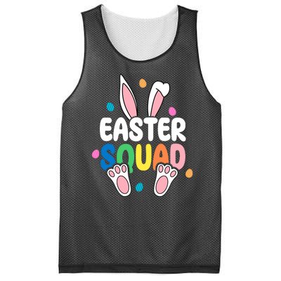 Easter Squad Bunny Holiday Colorful Mesh Reversible Basketball Jersey Tank