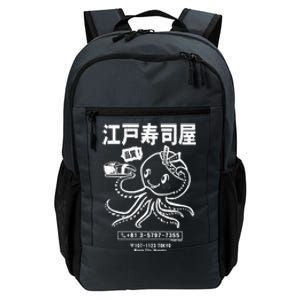 Edo Sushi Bar Octopus (Distressed Look) Daily Commute Backpack