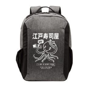 Edo Sushi Bar Octopus (Distressed Look) Vector Backpack